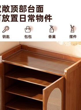 家用门口窄小型鞋架单带门楼道入户鞋柜新款2026爆款置物收纳多层