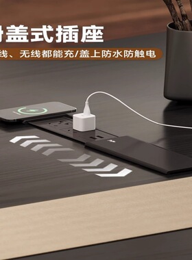 新中式轻奢实木家用客厅茶台现代简约黑色茶桌椅组合2026新款高端