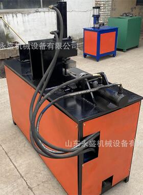 多功能缩管机 液压无痕双缸缩管机 方管圆管一次成型两头缩缩管机