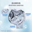 云溪4.0PRO】海尔洗烘套装直驱滚筒洗衣机10KG热泵烘干机75D旗舰