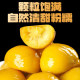 Chestnut kernel ready-to-eat shelled chestnut kernel sweet chestnut kernel oil chestnut