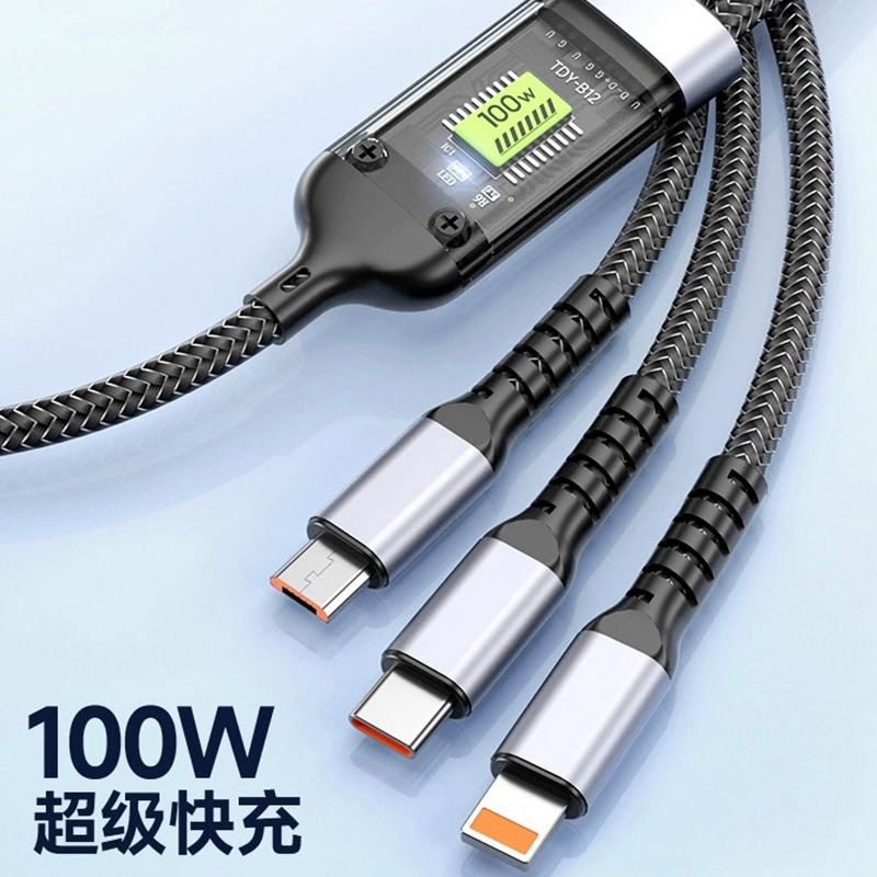 透明芯片带灯三合一手机6A超级快充100W数据线适用type-c苹果安卓oppo华为小米充电器线一拖三车载USB多功能