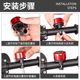 Super loud bicycle bells, mountain bikes, road bikes, universal horns, special accessories for children's bicycle bells