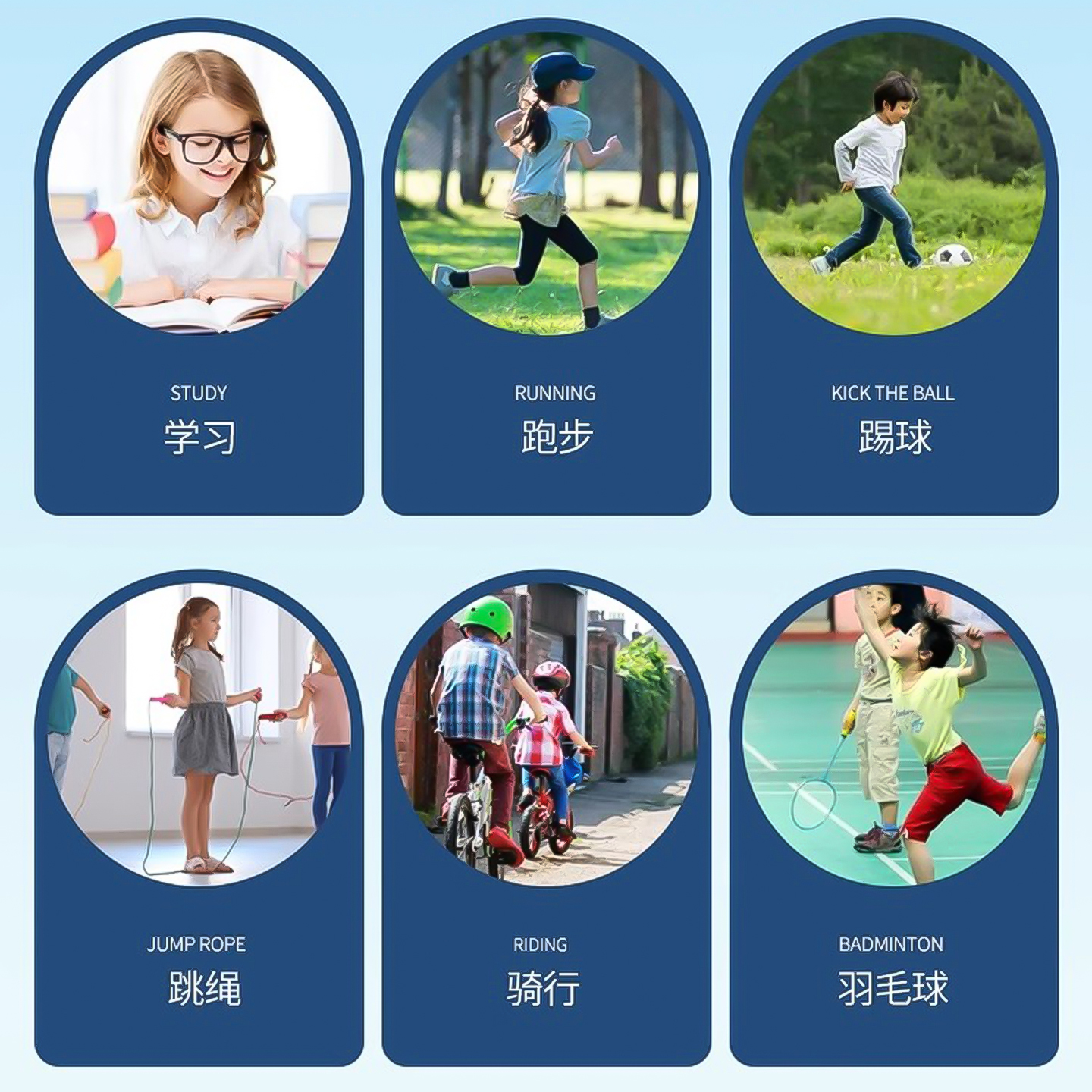 儿童眼镜防滑套硅胶套固定防掉防脱落神器眼睛框架腿卡扣拖镜腿 - 图2