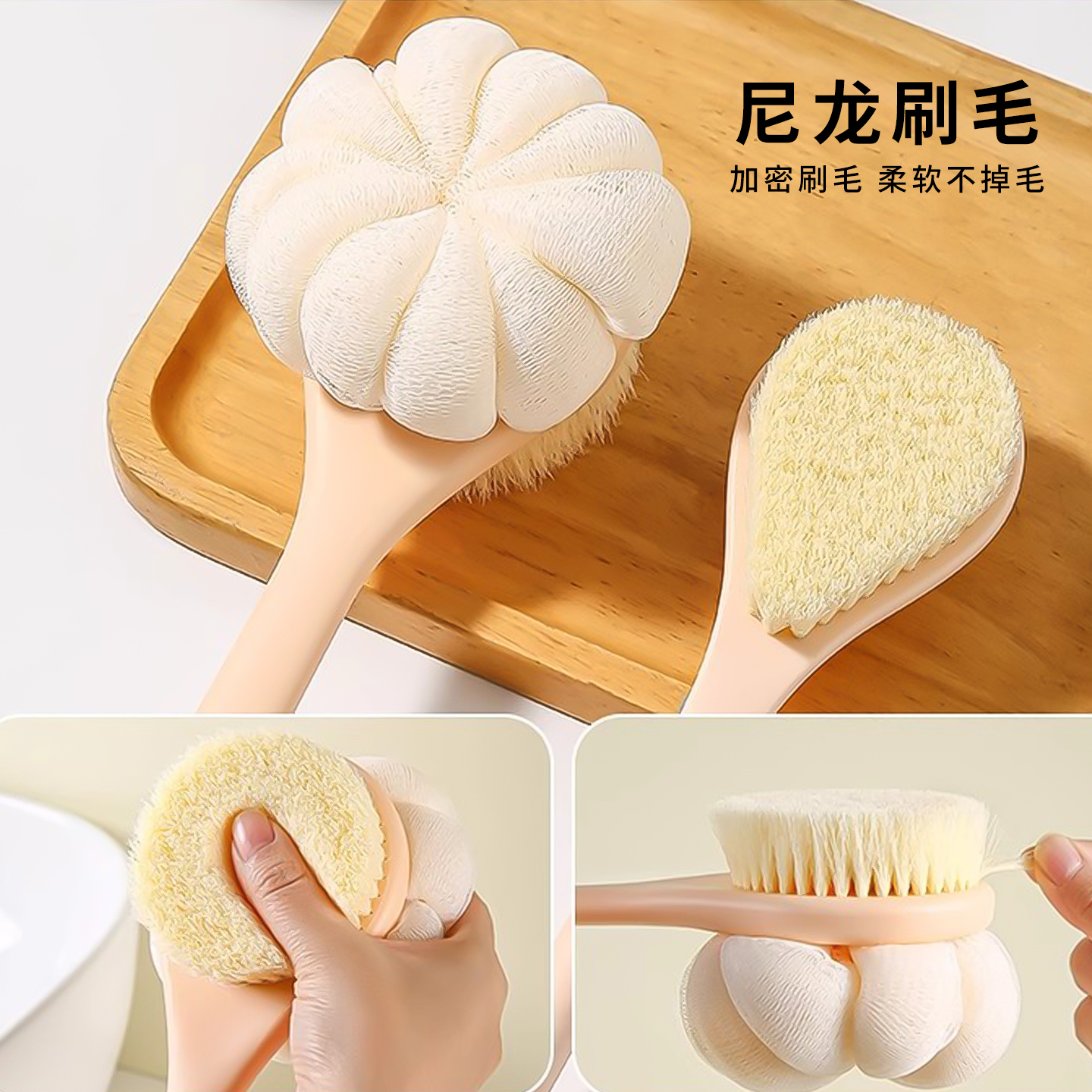 2025新款双面洗澡刷背神器软毛女长柄搓背浴球刷子擦背搓澡不求人 - 图1