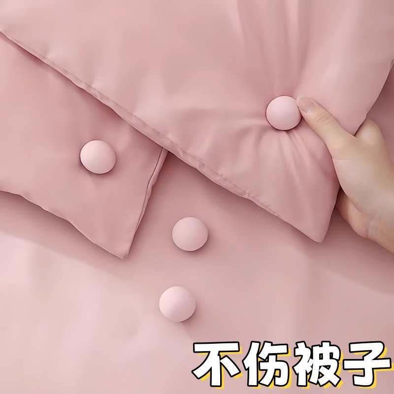 蘑菇造型日系被子固定器防滑免缝床单被芯固定夹宿舍被子防跑位,淘宝优惠券,粉丝福利购,淘宝优惠卷