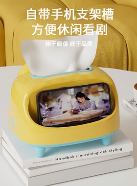 多巴胺猫咪造型桌面纸巾盒