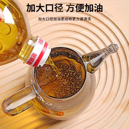 食品级耐热玻璃油壶厨房家用专用装油容器酱油醋不油罐挂油漏油瓶 - 图1