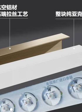 普瑞护眼光源极简餐厅吊灯现代简约一字长条全光谱灯具吧台餐厅灯