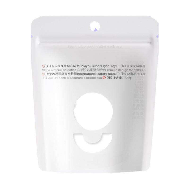 卡乐优超轻粘土100g大包装儿童无毒补充装手工橡皮泥益智彩泥,淘宝优惠券,粉丝福利购,淘宝优惠卷