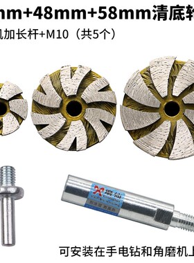 磨仙大理石材开孔器陶瓷扩孔鹅卵石花盆制做大手电钻套装包邮套餐