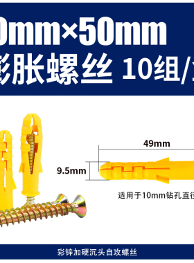 瓷砖钻头混凝土打孔开孔合金三角钻6mm霸王钻玻璃水泥大全手电钻