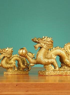 黄铜汉龙摆件 铜龙 龙摆件工艺品 生肖龙家居礼品