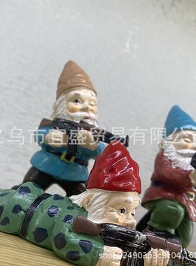 跨境cs矮人侏儒摆件枪手装饰品设计家居枪手玩具玩偶打枪射击矮人