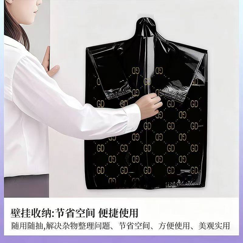 黑色塑料袋加厚外卖打包袋专用袋超市购物袋背心手提袋方便袋批发,淘宝优惠券,粉丝福利购,淘宝优惠卷