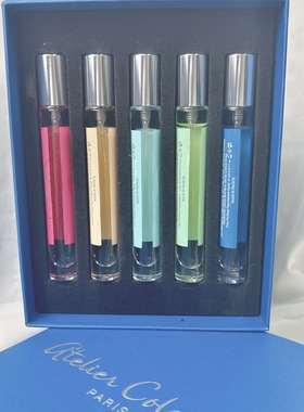 Atelier Cologne欧珑香水套装10ml雪松赤霞橘光太平洋青柠茉雨心