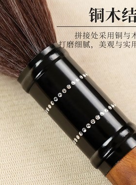 佛像清理工具佛尘扫除尘掸子清洁用品佛具大全清扫观音打扫软毛刷