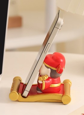 可爱财神小摆件手机支架2024年新款办公室工位发财装饰品生日礼物