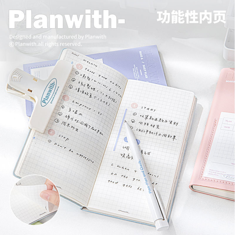 Planwith皮面自填手帐本48K手账本简约ins风少女网格周历笔记本子日记本小白本周计划随身便携商务定制口袋本,淘宝优惠券,粉丝福利购,淘宝优惠卷