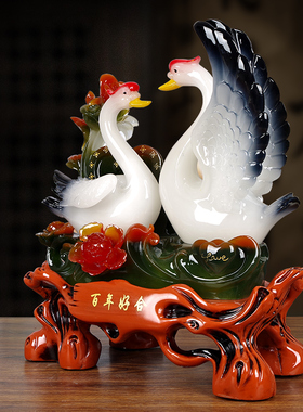 百年好合天鹅一对新房客厅家居摆件送新人新婚闺蜜创意礼物装饰品