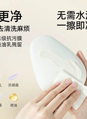 超大身体乳粉扑扑擦神器