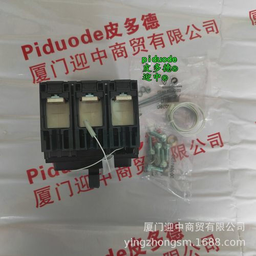 LC1D258M7 LC1D098M7 LC1D65AEHE LC1D09FE7 LC1D12EL接触器 - 图2