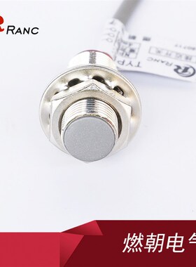 M12磁性霍尔接近开关NJK-5002C直流三线NPN常开PNP常闭12V24V二线