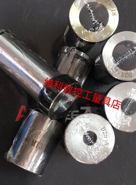 数控车床导套/内孔刀杆变径套/减径套D32 D40 V25/D25-6/8/10/12