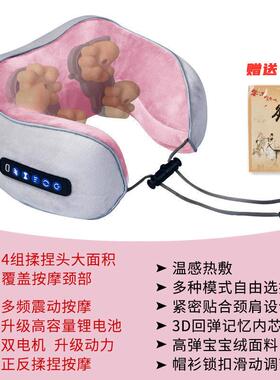 斜方肌按摩器脖颈颈椎按摩枕头颈部护脖子舒缓器肩周肩胛骨肩膀疼