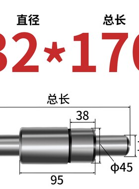导柱导套SGP滑动精密五金冷冲压模具模架外导柱导向件32 35 38