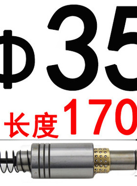 SRP滚珠导柱导套精密模具配件模架滚动铜套外组件柱套35/38/45/50
