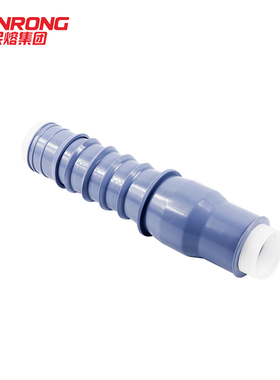 民熔户内单芯电缆接头35KV冷缩电缆终端头 NLS-35/3.13.2 3.3 3.4