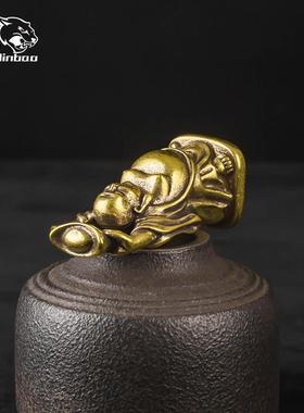 黄铜元宝弥勒佛实心摆件茶宠佛像聚财摆设桌面招财聚宝装饰工艺品
