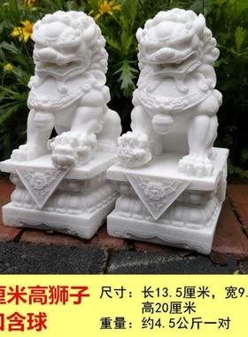 石狮子一对家用看门现代中式布景仿汉白玉石雕小摆件新品上市姜茶