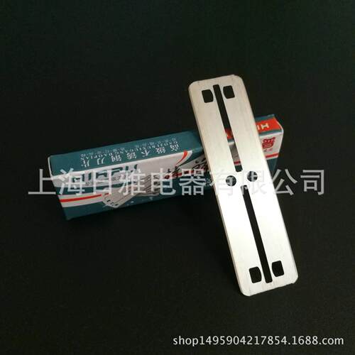 不锈刮胡刀片77双面刀片手动老式剃须刀片刮脸刀刀片刮猪毛刮藻刀 - 图1