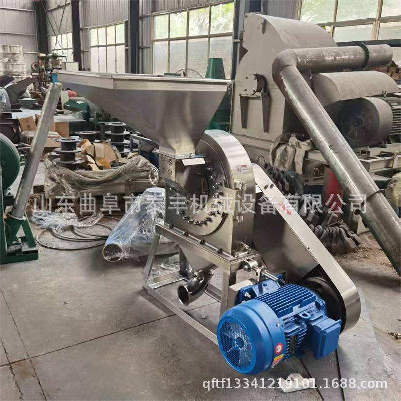 Stainless steel food grade grinding and pulverizing machine commercial grain and seasoning grinder corn medicinal powdering machine