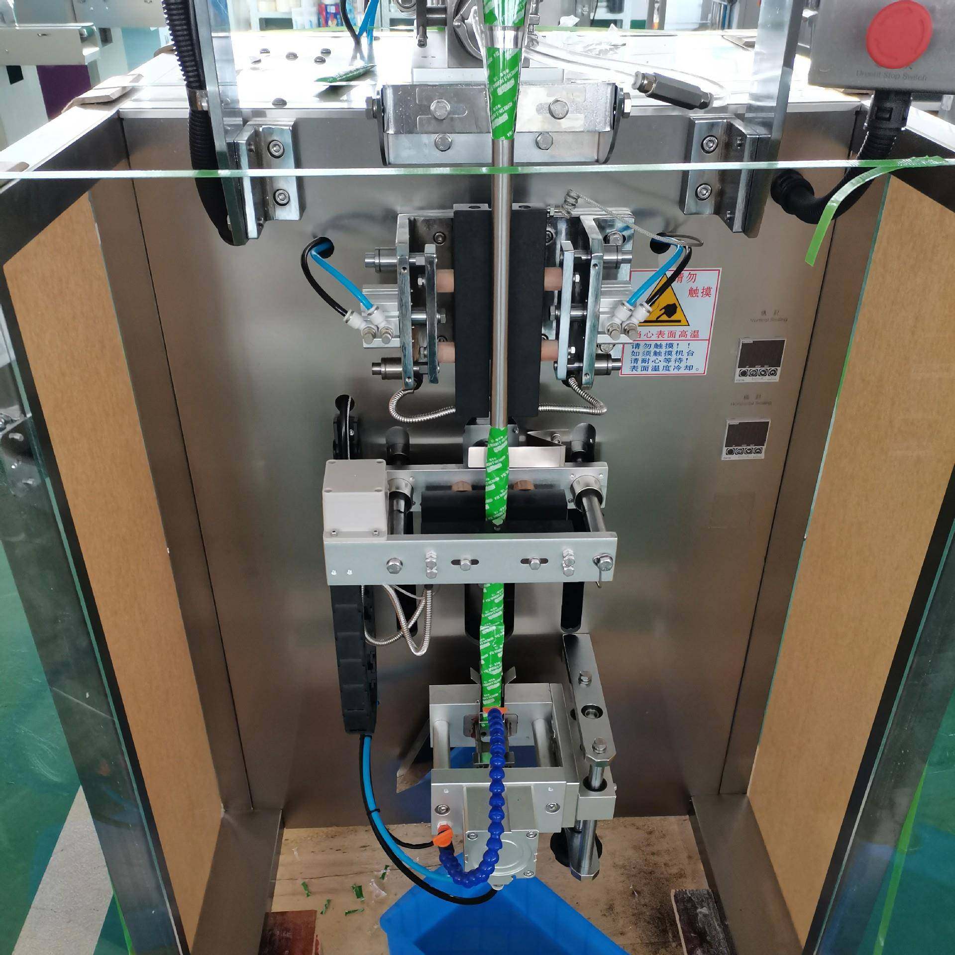 橄榄油食用油小剂量包装机全自动液体圆角包装机圆角包装机,淘宝优惠券,粉丝福利购,淘宝优惠卷