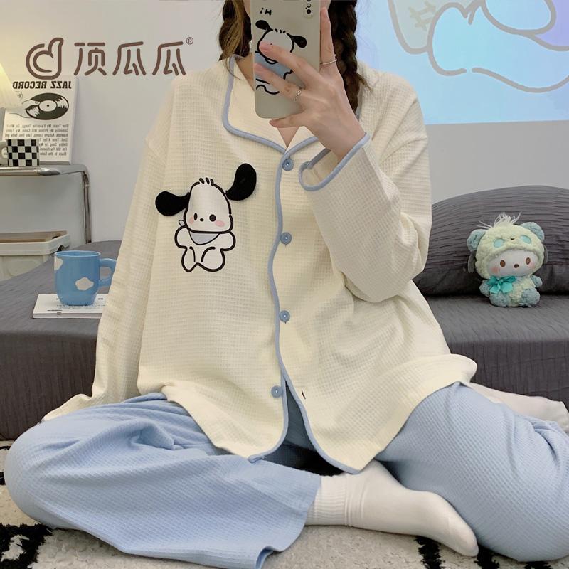 顶瓜瓜甜美可爱卡通小香风针织棉华夫格开衫长袖长裤女套装家居服