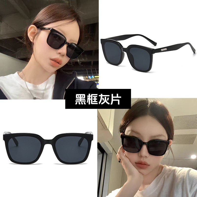 网红女高级感大脸显瘦墨镜男gm开车大框方形防紫外线偏光太阳眼镜