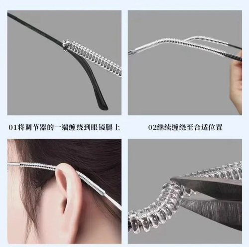 眼镜防滑落神器耳托脚套运动防掉墨镜太阳眼睛框支架固定腿套防脱 - 图2
