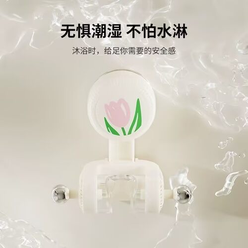 吸盘花洒支架淋浴喷头固定神器免打孔家用浴室儿童可调节移动底座 - 图2