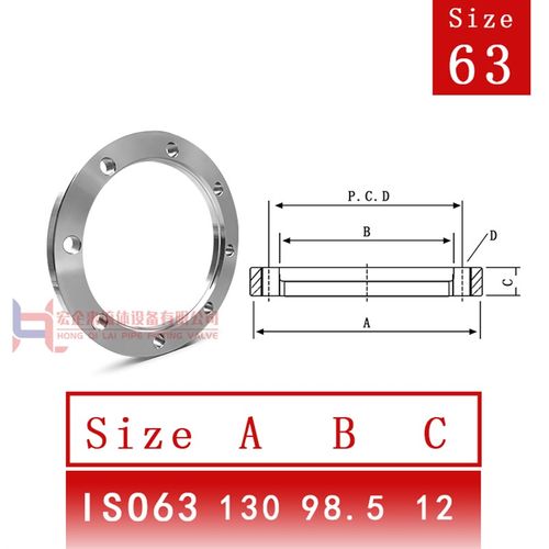 ISO高真空活套法兰304不锈钢松套钢圈63螺丝80螺栓100螺孔160固定 - 图0