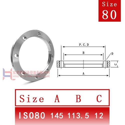 ISO高真空活套法兰304不锈钢松套钢圈63螺丝80螺栓100螺孔160固定 - 图1