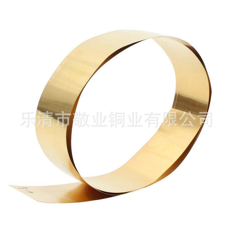 黄铜皮黄铜带铜箔薄铜片铜皮片铜箔片长条切割0.01-1mm加工,淘宝优惠券,粉丝福利购,淘宝优惠卷