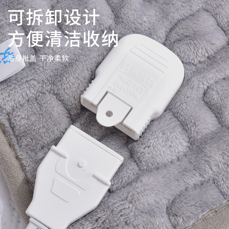 俞兆林正品电热毯单人双人家用沙发可铺可盖可水洗电热暖身毯盖毯