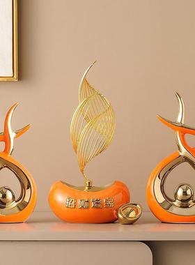 风生水起金元宝摆件轻奢高档办公室电视柜酒柜装饰品乔迁新居礼品