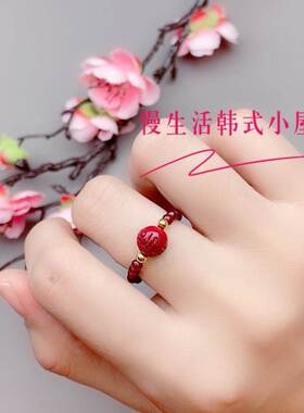 天然朱砂戒指女款招财貔貅紫金砂本命年转运珠时尚个性小指环尾戒