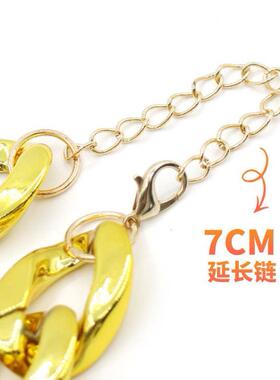 大金链子仿真假金项塑料