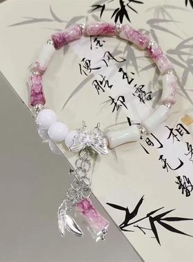 女士旺财运聚财手链学霸