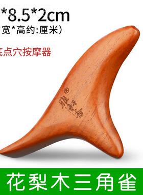 脚底按摩器脚步按摩仪器滚轮足底足疗搓按捏脚神器脚部按摩器家用